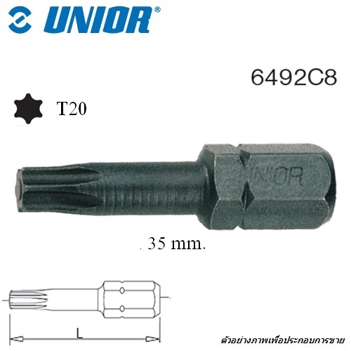 SKI - สกี จำหน่ายสินค้าหลากหลาย และคุณภาพดี | UNIOR 6492C8-T20x35mm. ดอกไขควงตอกท๊อก แกน 5/16นิ้ว ยาว 35mm (6492)